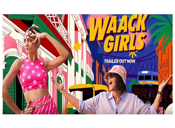 Entertainment News | Check out Trailer of Show 'Waack Girls'
