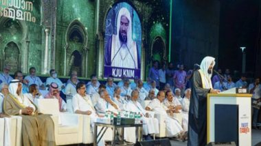 World News | Islam is Religion of Peace, Says Preacher in Prophet's Mosque at Kozhikode Conference