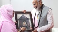 India News | PM Modi Meets Mahant Subhadra Aatya