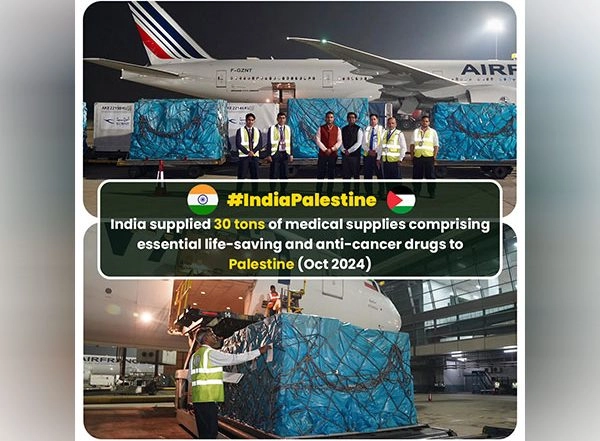 World News | Jaishankar Extends Felicitaions to Government, People of Palestine on Their  Declaration of Independence Day