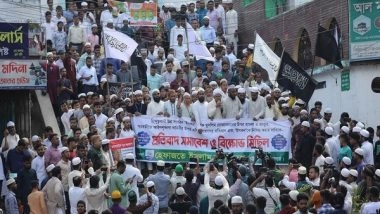 World News | Hefazat is Not Against Hindus, ISKCON, Says Organisation Leader After Clashes in Bangladesh