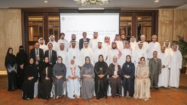 World News | MOCCAE Hosts Workshop to Discuss GCC Countries' Experiences in Accrediting Food Establishments for Exports