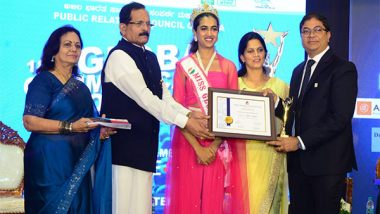 Business News | BPCL Shines at 18th Global Communication Conclave, Wins Multiple Awards