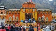 India News | Kadhai Bhog Offered in Mata Lakshmi Temple as Part of Badrinath Dham Closing Rituals