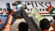 World News | PM Modi Lands in Nigeria on First Leg of 3-nation Tour, Gifted 'Key to the City' of Abuja on Arrival
