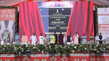 India News | Gujarat CM Bhupendra Patel Inaugurates National Poet Zaverchand Meghani Museum in Dhandhuka