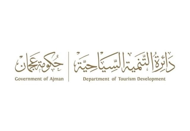 World News | Ajman Tourism Participates in IBTM World in Barcelona