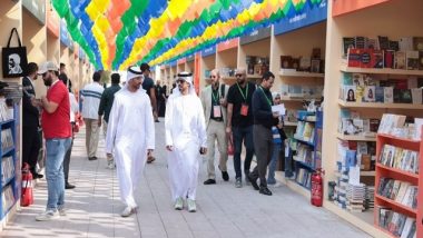 World News | Al Ain Book Festival 2024 Kicks off