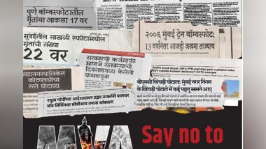 India News | BJP Launches 'Say No to Congress' Ad Campaign Ahead of Maharashtra Assembly Elections