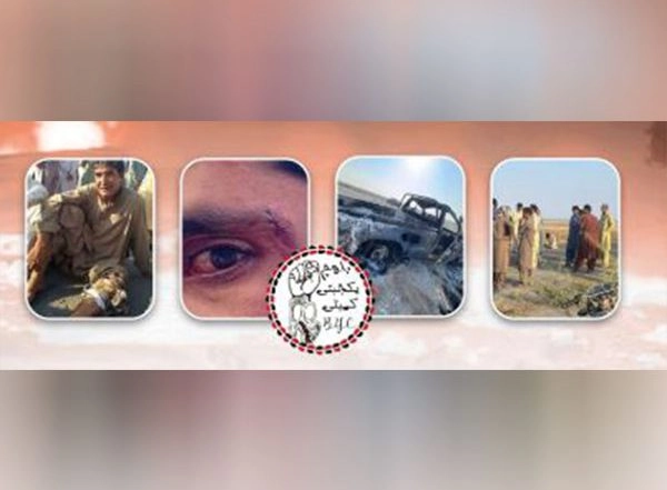 World News | Pakistan: Baloch Yakjehti Committee Condemns Coast Guard for Firing at Baloch Fuel Vehicle