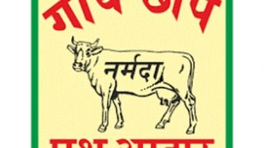 Business News | Narmada Agrobase Ltd Reports Excellent Results - Q2 EBIDTA Increases by 340.85 Per Cent, PAT Surges by 660.10 Per Cent