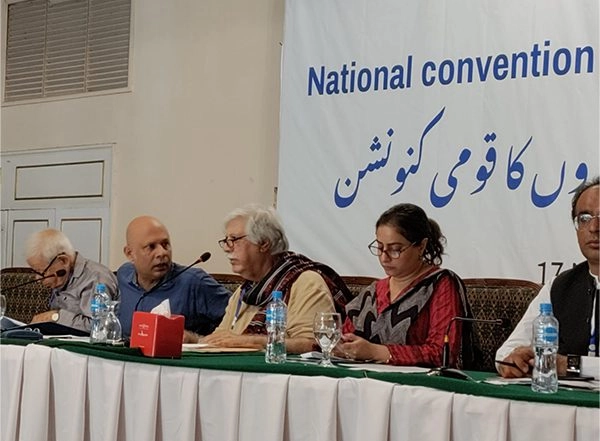 World News | Pakistan: HRCP Demands Reversal of Anti-Terrorism Act Amendment Proposal, Warns of Threats to Democracy