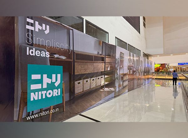 Business News | Japanese Furniture & Home Furnishing Retail Chain Nitori Plans to Open First Store in India at R City Mall, Mumbai in December 2024