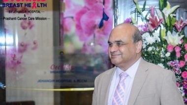 Business News | Orchids Breast Health by Jehangir Hospital: Elevating Breast Care to Unprecedented Heights