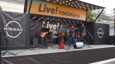 World News | Yokohama City Hosts 4-day Music Festival 'Live Yokohama'