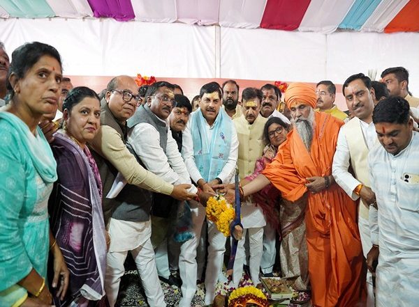 India News | CM Mohan Yadav Performs Bhoomi-Pujan of MP's First Medicity, Medical College Worth Rs 592.30 Cr in Ujjain