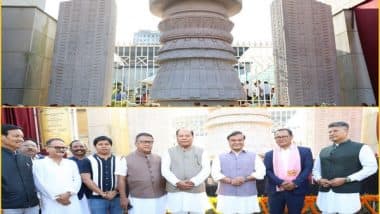 India News | Assam CM Unveils Command and Control Centre, Digital Corridor, Sandstone Monolith Pillar at State Legislative Assembly Premises