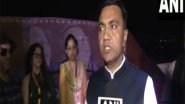 Entertainment News | IFFI 2024:  Goa CM Pramod Sawant Inaugurate Sand Art Installation Created by Sudarsan Pattnaik