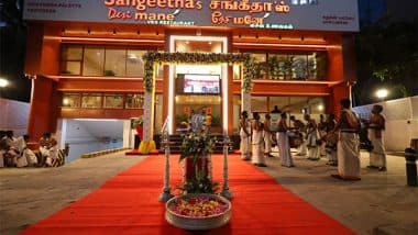 Business News | Sangeetha Restaurant: A Legacy of Love, Hard Work, and South Indian Hospitality