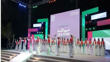 World News | Sharjah National Park Hosts Eid Al Etihad Event