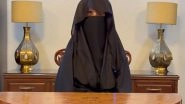 World News | Pak: Bushra Bibi Faces Non-bailable Arrest Warrant in GBP 190 Million Corruption Case