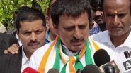 India News | Channapatna Bypoll: Cong's CP Yogeshwara, a BJP Turncoat Takes Lead with 45,982 Votes, JD(S) Nikhil Kumaraswamy Trails Behind