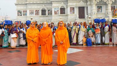 Business News | Uplifting Lives: 14,000 Impoverished Widows and Holy Men Receive Aid at Prem Mandir and Kirti Mandir