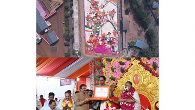 Business News | Neemuch's Grand 84,000 Sq. Ft. Rangoli Achieves Asia World Record Recognition