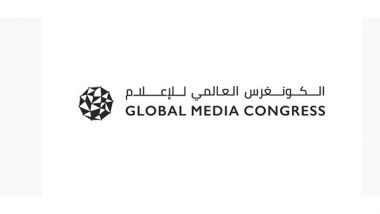 World News | Abu Dhabi Police's Security Media Department to Participate in Global Media Congress 2024