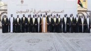 World News | UAE: Ministry of Community Development Organises Mass Wedding