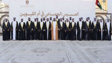 World News | UAE: Ministry of Community Development Organises Mass Wedding