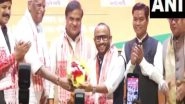 India News | Assam CM Himanta Biswa Sarma Felicitates Newly Elected BJP MLAs
