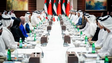 World News | Abdullah Bin Zayed Chairs 12th Session of UAE-Bahrain Joint Higher Committee