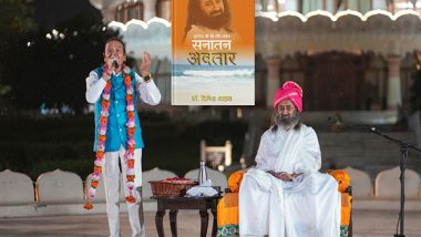 Business News | Dr. Dinesh Shahra Unveils Hindi Edition of Sanatan Avatar in Presence of Gurudev Sri Sri Ravi Shankar