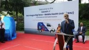 Business News | Star Health Unveils 'Star Arogya Digi Seva' to Bridge Healthcare Gaps in Rural India