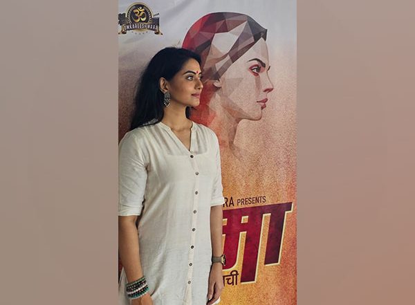 Business News | The Muhurat Ceremony of the Marathi Film 'VAAMA - LADHAI SANMANACHI' in Ujjain, Madhya Pradesh