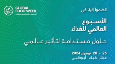 World News | Global Food Week 2024 Kicks off Tomorrow in Abu Dhabi