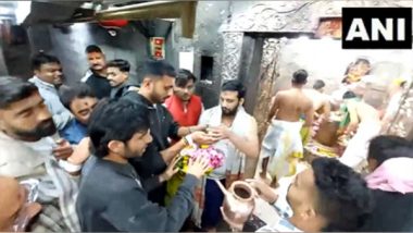 India News | MP: Indian Cricketers Offer Prayers at Mahakaleshwar Temple in Ujjain, Participate in Bhasma Aarti