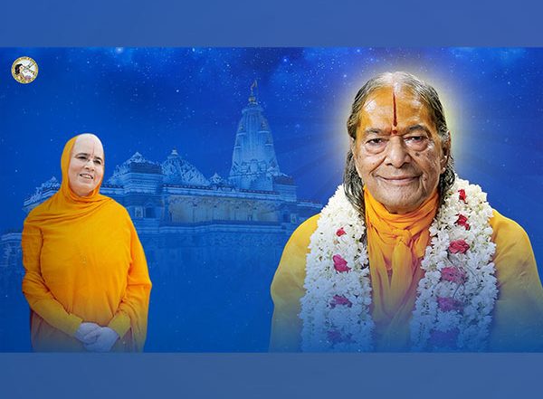 Business News | Dr. Vishakha Tripathi Passes Away: How Jagadguru Shri Kripalu Ji Maharaj's Daughter Advanced Her Father's Legacy