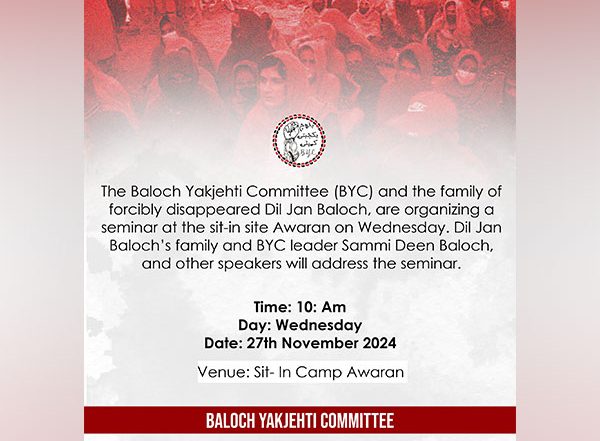 World News | Balochistan: Seminar in Awaran to Spotlight Balochistan's Crisis of Forced Disappearances, Featuring BYC Leaders