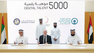 World News | Artificial Intelligence Office, EHRDC Launch '5000 Digital Talent' Initiative