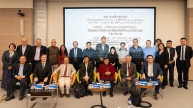 World News | US Legislation and Global Solidarity for Tibet Discussed at Major Forum in Taipei