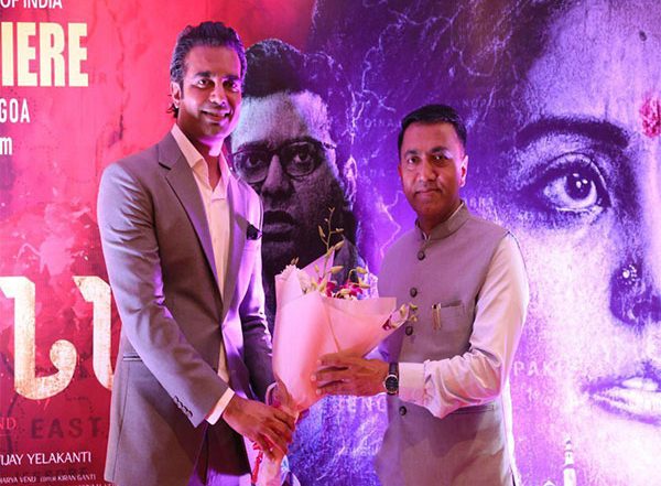 Entertainment News |  Goa CM Pramod Sawant Attends 'Maa Kaali' Screening at IFFI 2024