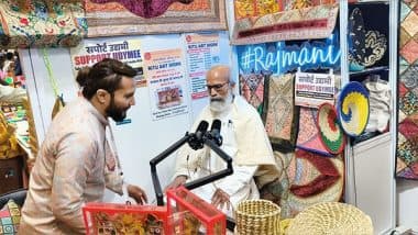 Business News | Voices of Entrepreneurship: Jan Kalyan Yojana Brings Local Talent to National Trade Platform