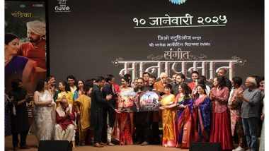 Business News | Jio Studios' Marathi Magnum Opus Sangeet Manapmaan Launches Its Music in a Spectacular Musical Extravaganza!