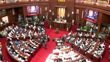 India News | Assam Assembly: Newly Elected Members to Take Oath Today