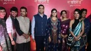 Business News | Rajadhiraaj: Love. Life. Leela.' Receives a Spectacular Reception in Delhi; Shahid Kapoor, Bhumi Pednekar Among the Attendees