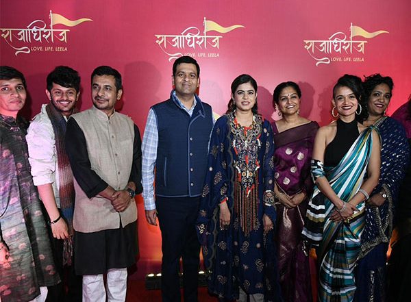 Business News | Rajadhiraaj: Love. Life. Leela.' Receives a Spectacular Reception in Delhi; Shahid Kapoor, Bhumi Pednekar Among the Attendees