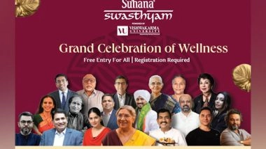 Business News | Suhana Swasthyam 2024: Pune's Premier Wellness Festival Returns