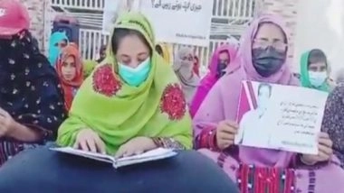 World News | Balochistan: Protests Escalate in Awaran as Diljaan Baloch's Sister Launches Hunger Strike for His Safe Return